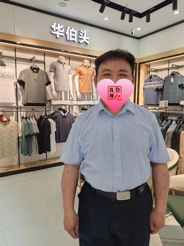 齐