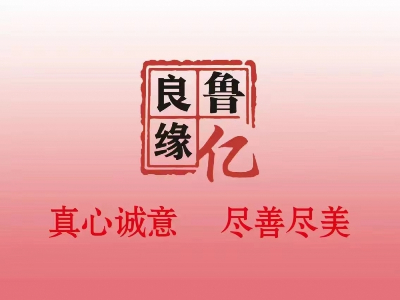 朱