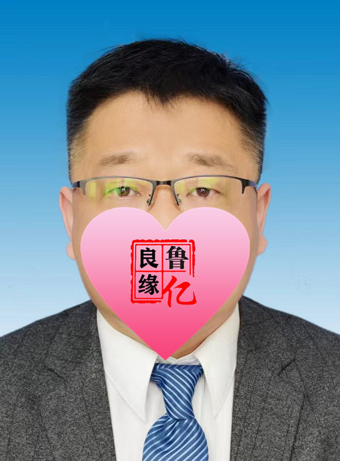等待