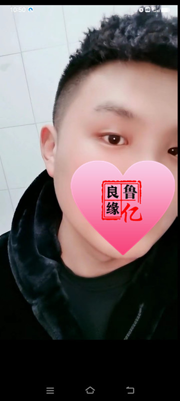 国华